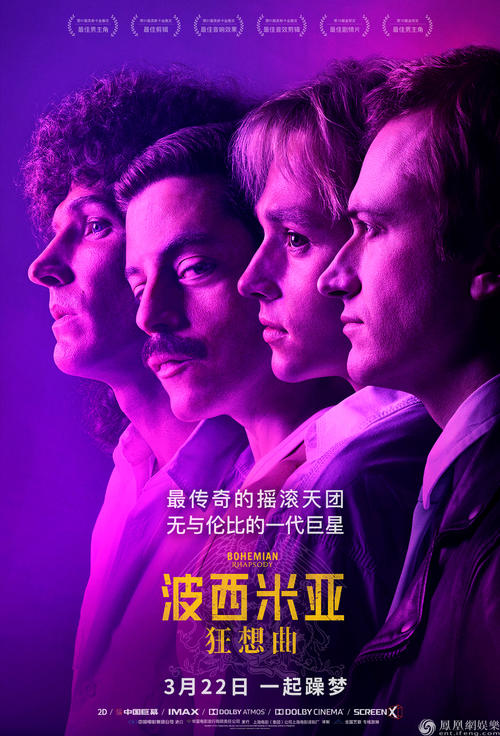 苹果商店怎么换美国
